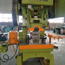 箱包冲床切割视频