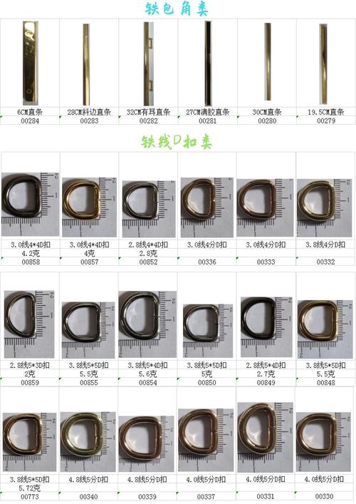 天津智能储物柜