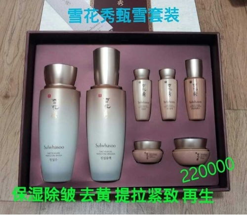 代购奢侈品犯法吗