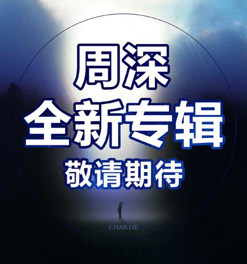 服装赛事效果图