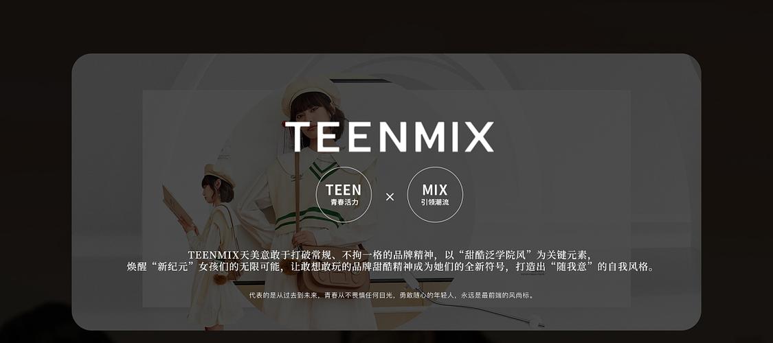 国际箱包品牌