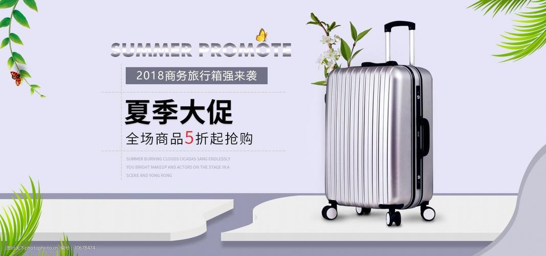 包包淘宝店铺名称大全
