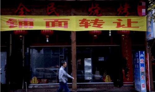 鞍山发货的奢侈品