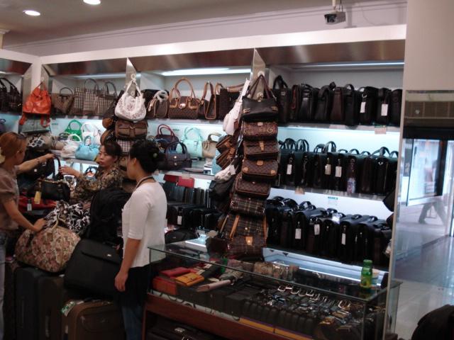 箱包店取什么名字好