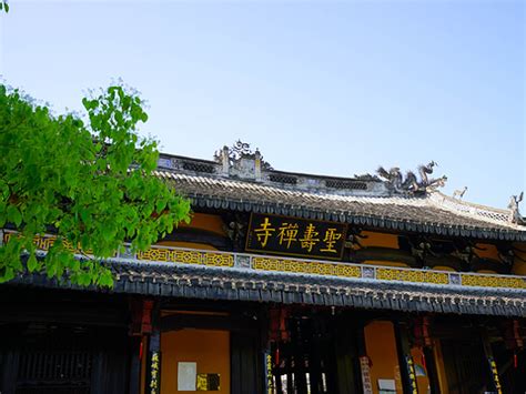 温州仙岩风景区