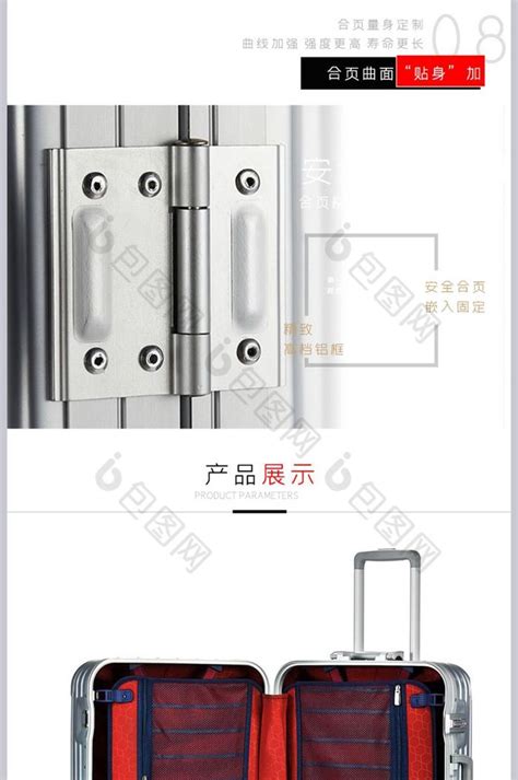 星星箱包董事长