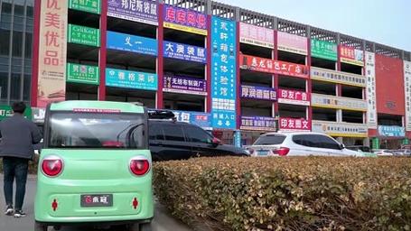 白沟箱包加工群