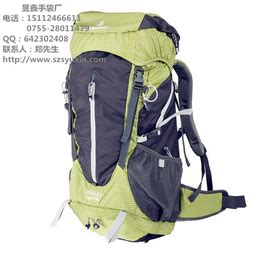 福州最大的箱包公司