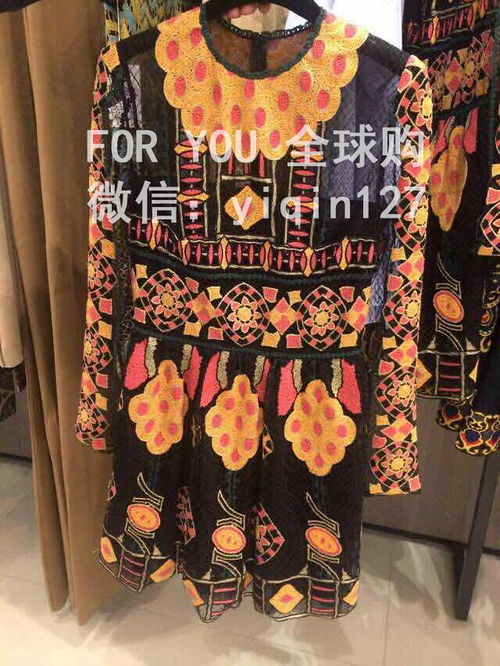 欧洲进口奢侈品品牌