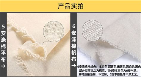 南通先锋箱包厂