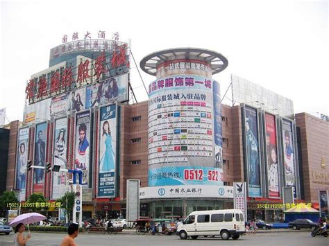 深圳服装市场有哪些