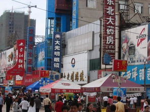 沈阳太原街哪有jeep专柜或店面