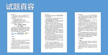 箱包的质量要求包括