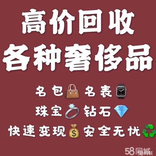 江苏回收铝渣