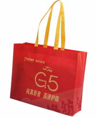 箱包材料厂家
