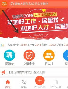 箱包加工厂怎么接单子