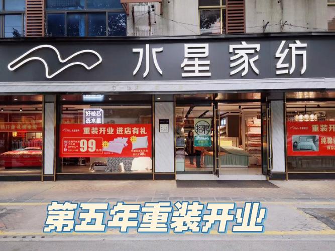 合肥箱包批发市场地址