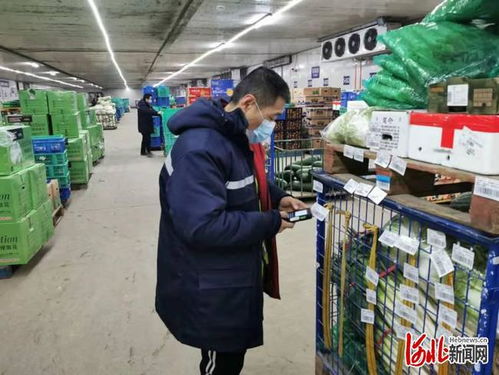 皮革库存回收