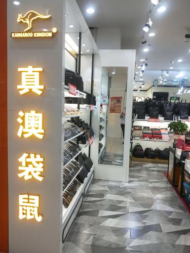 国内箱包品牌有哪些