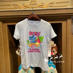 迪士尼专卖店在哪