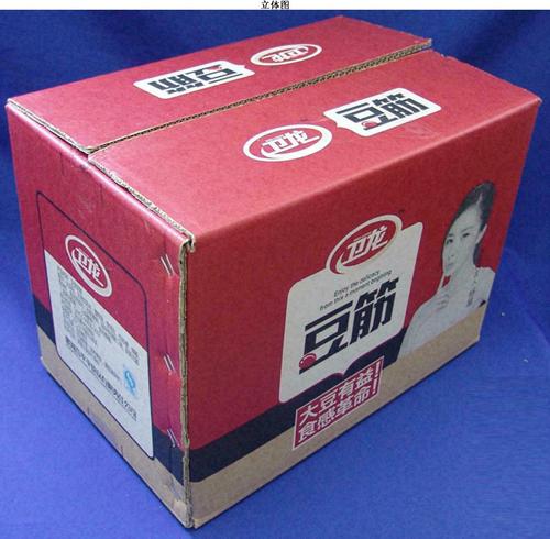 合肥纸箱生产厂家