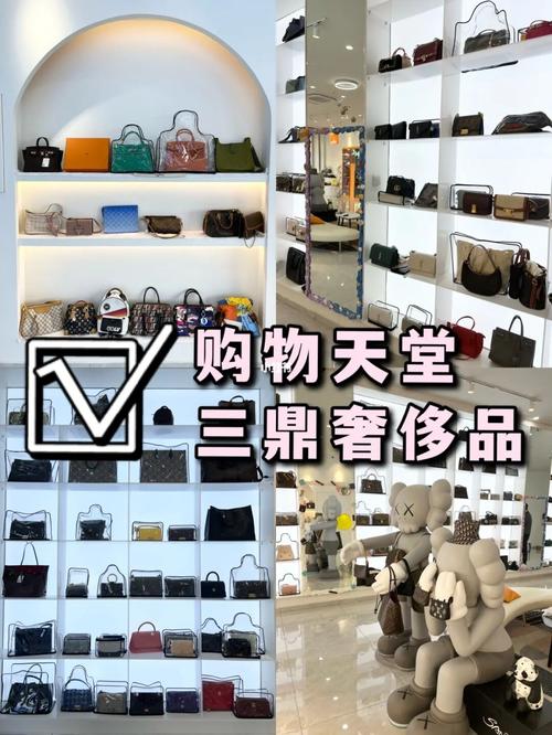 奢侈品修复哪个店最好
