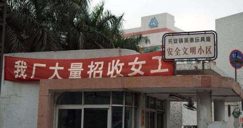 上饶市箱包厂
