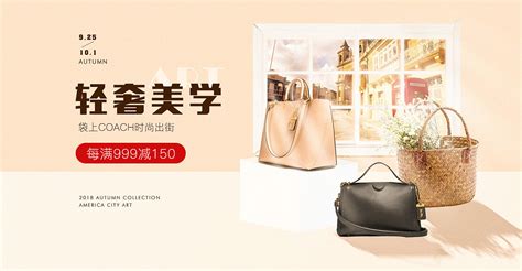 箱包品牌十大排名