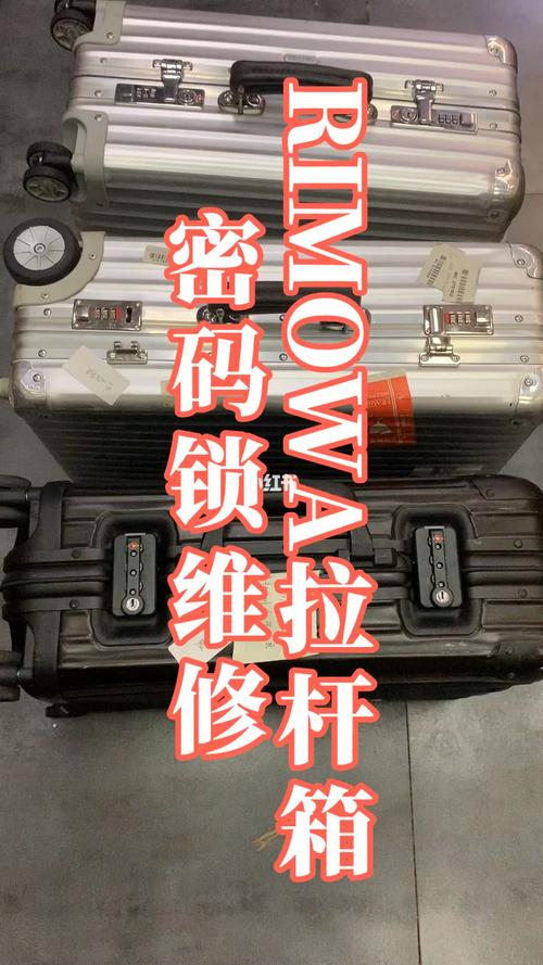 智能配件仓库