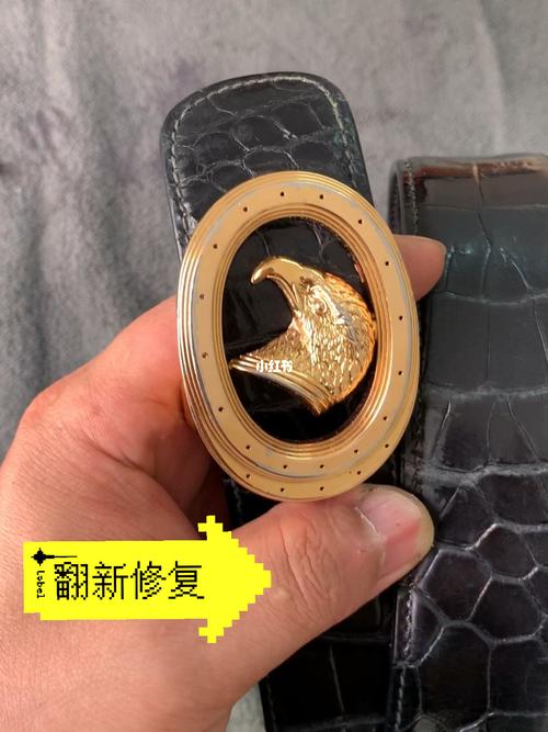 皮带奢侈品修复翻新方法