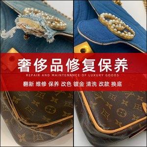 太原奢侈品回收店在哪
