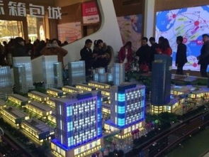平湖箱包城发生了什么事