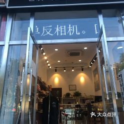 奢侈品回收全国连锁
