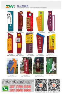 浙江箱包上市公司