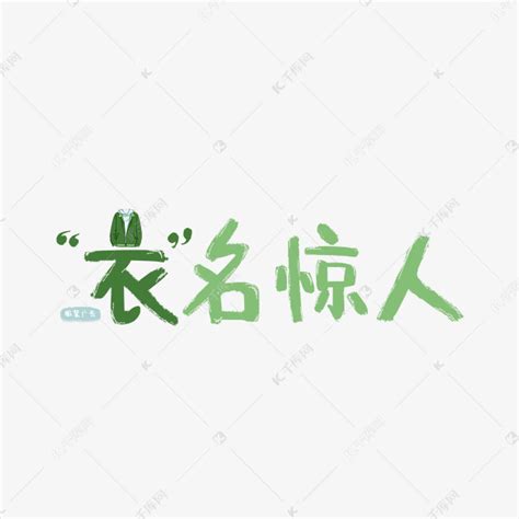 抖音卖的奢侈品衣服是真的吗
