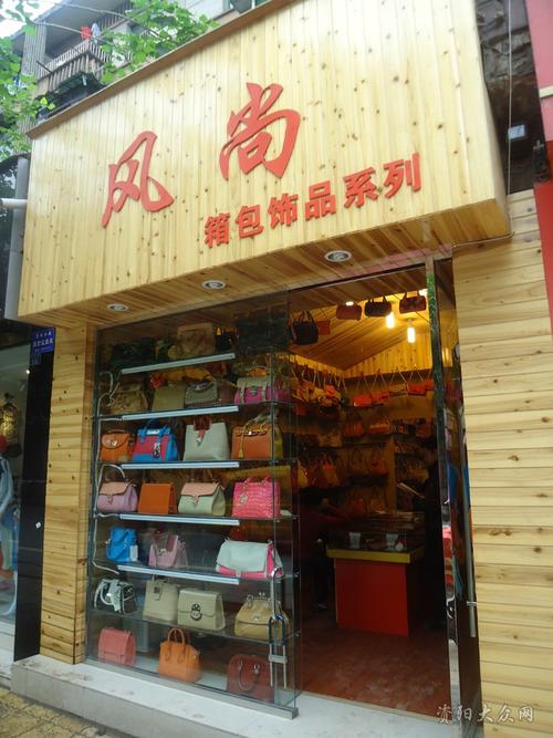 辽中卖衣服的商场在哪