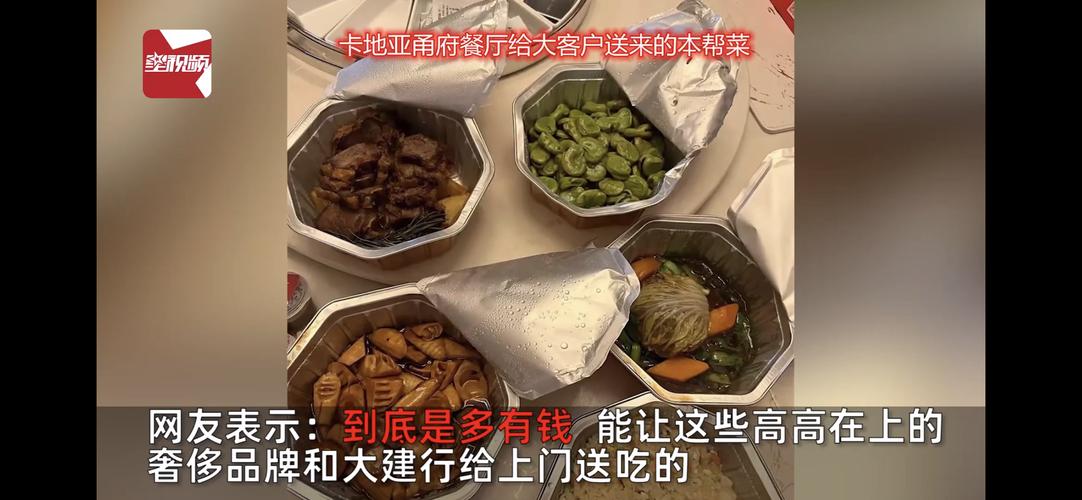 上海买奢侈品便宜吗