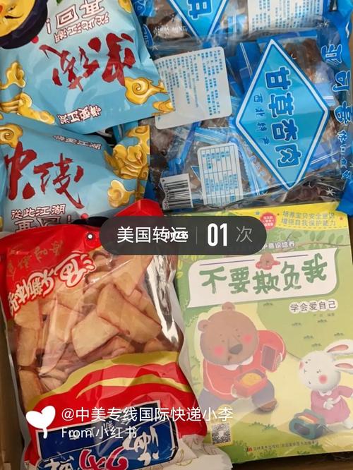 中国奢侈品报告2019麦肯锡