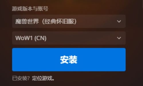 箱包贸易公司联系电话