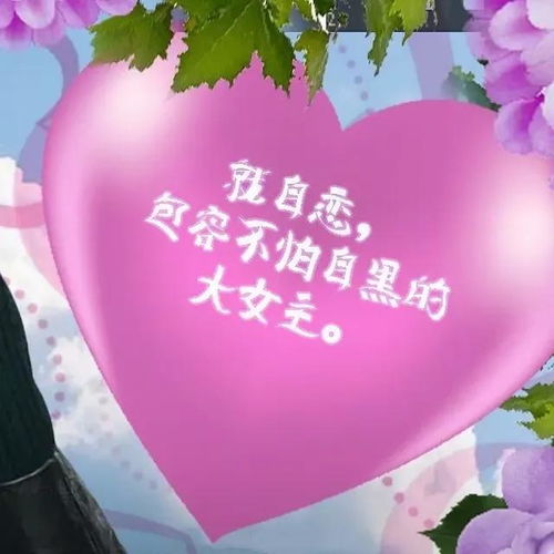 奢侈品网红宣传语