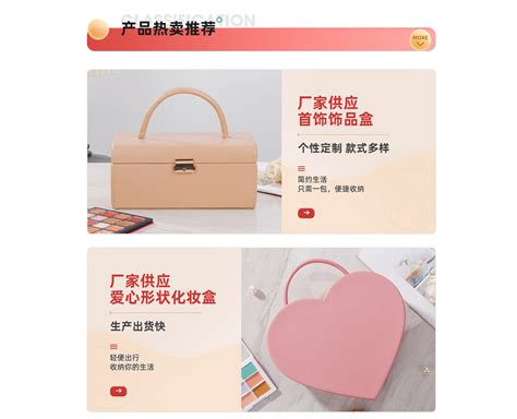 广州皮具包包批发市场