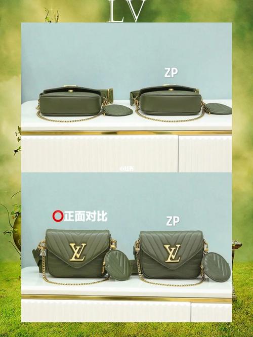 购买奢侈品的弊端