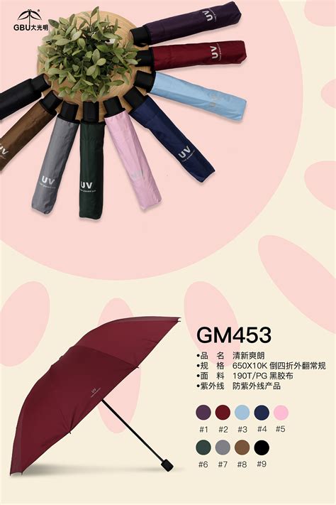 小时代里的奢侈品牌