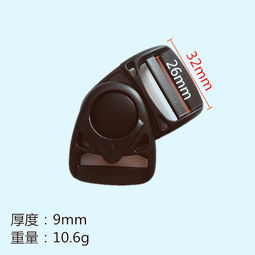 箱包配件大全差评