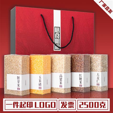 大邑包装