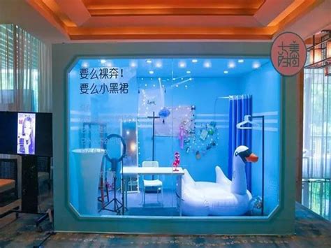 箱包直播主题创意主题