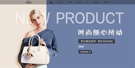 女士箱包品牌