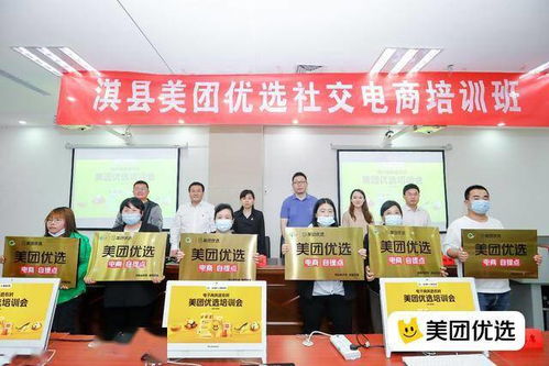 箱包厂招工文案