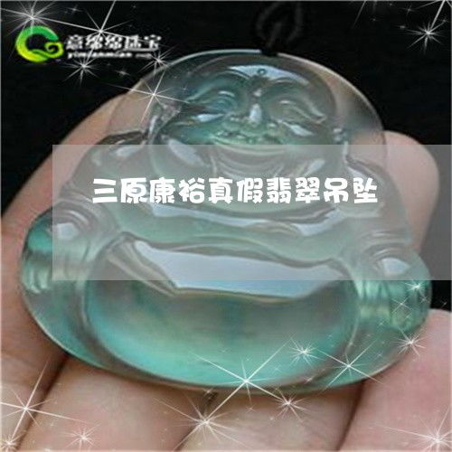 奢侈品牌挂件