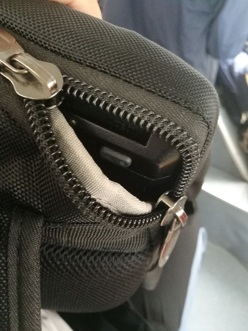 箱包拉链头怎样安装拉链头